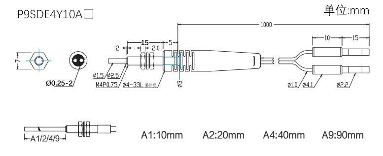 SDE4Y10-A.jpg