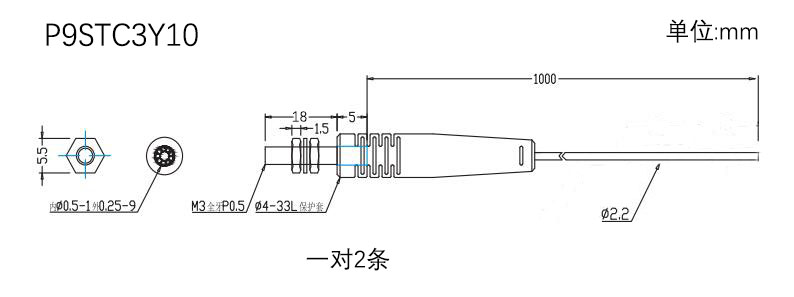 P9STC3Y10.jpg