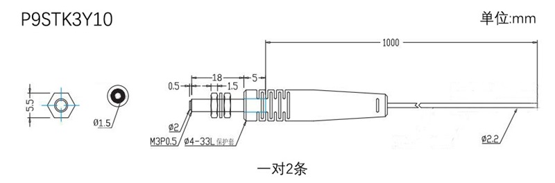 P9STK3Y10.jpg