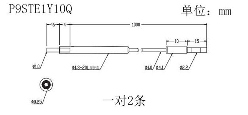 P9STE1Y10Q.jpg