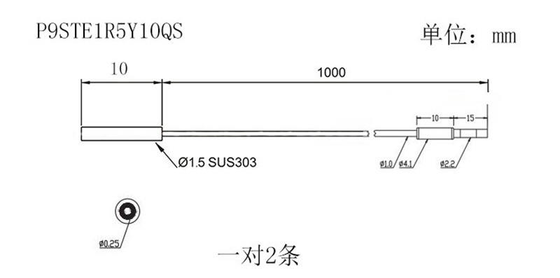 P9STE1R5Y10QS.jpg