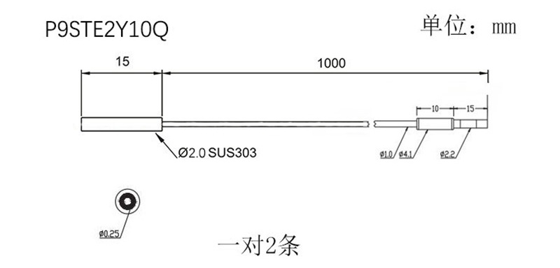 P9STE2Y10Q.jpg