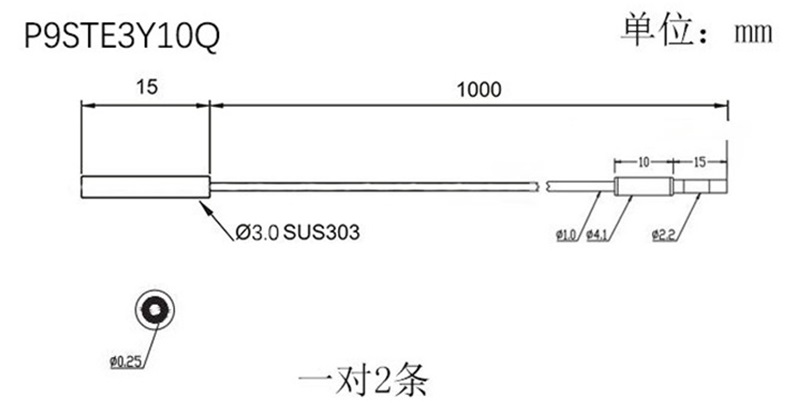 P9STE3Y10Q.jpg