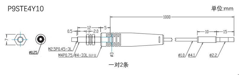 P9STE4Y10.jpg