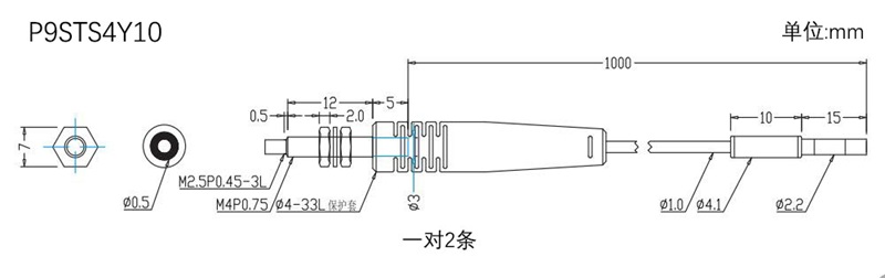 P9STS4Y10.jpg