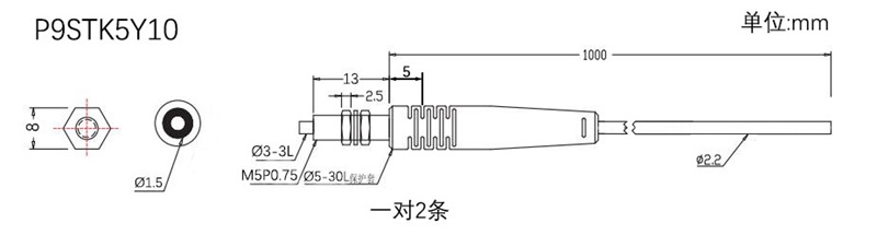 P9STK5Y10.jpg