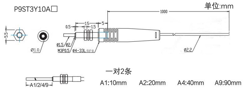 P9ST3Y10-A.jpg