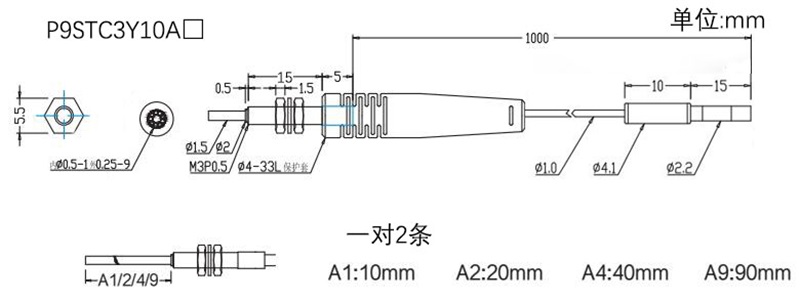 P9STC3Y10-A.jpg