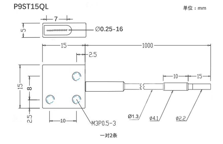 P9ST15QL.jpg