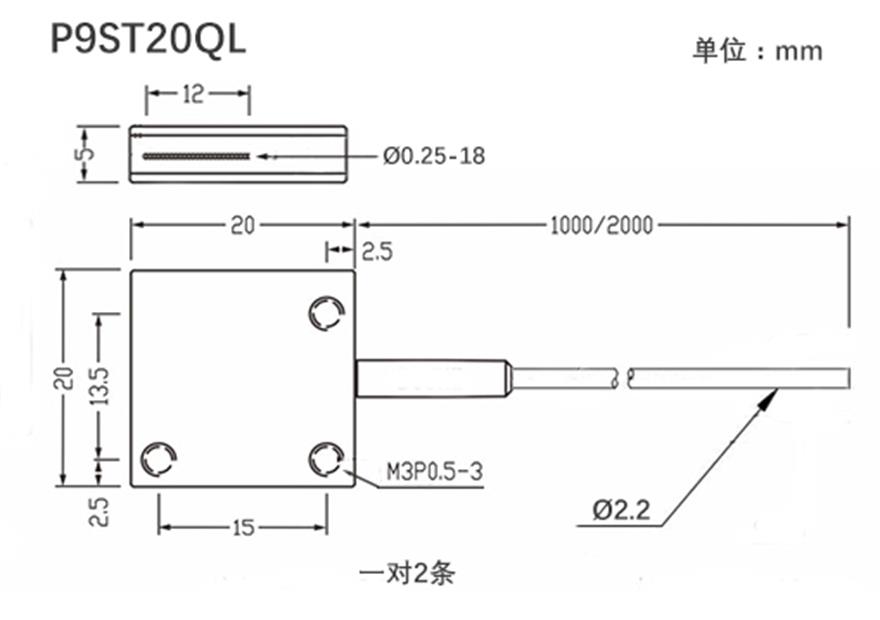 P9ST20QL.jpg