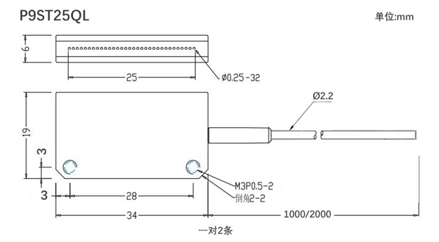 P9ST25QL.jpg