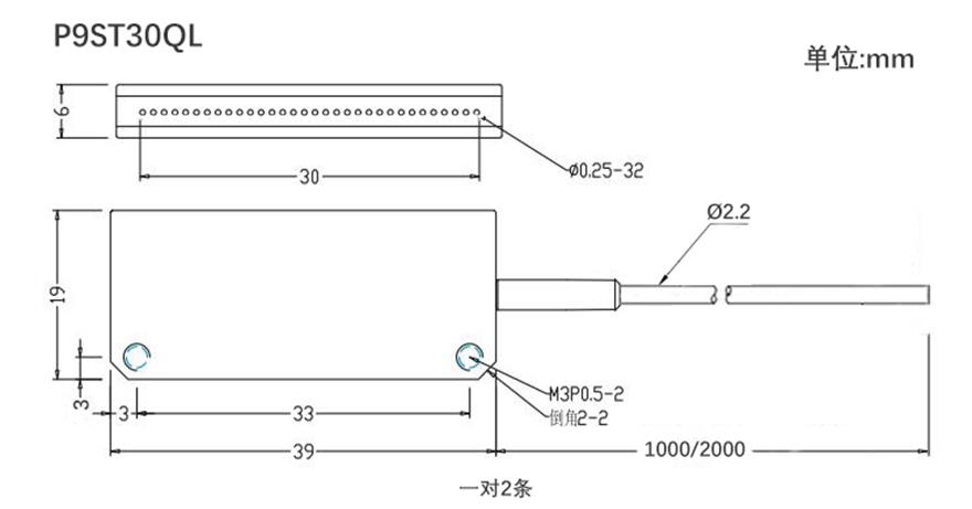 P9ST30QL.jpg