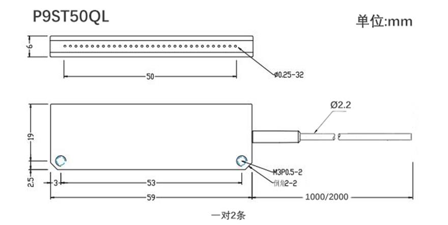 P9ST50QL.jpg