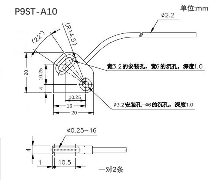 P9ST-A10.jpg