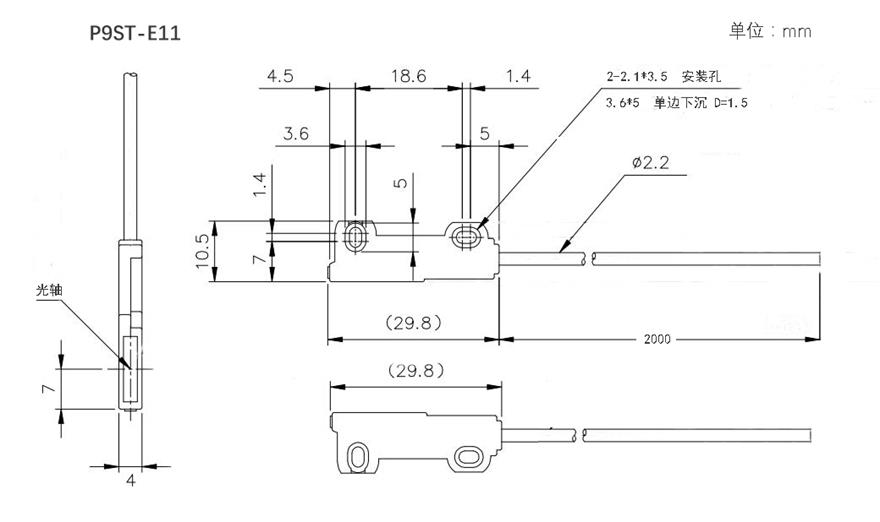 P9ST-E11.jpg