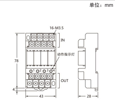 小型繼電器模組4位.png